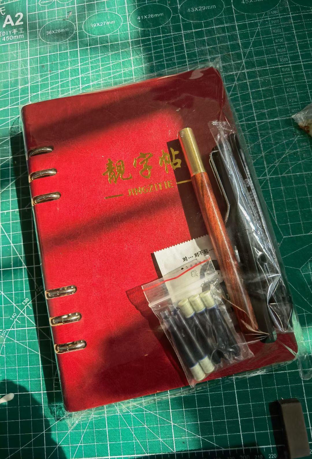 2022-05-17 151054.jpg